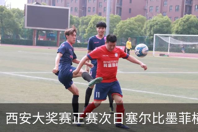 西安大奖赛正赛次日塞尔比墨菲横扫 奥沙利文5-2